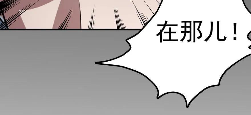 107联手32