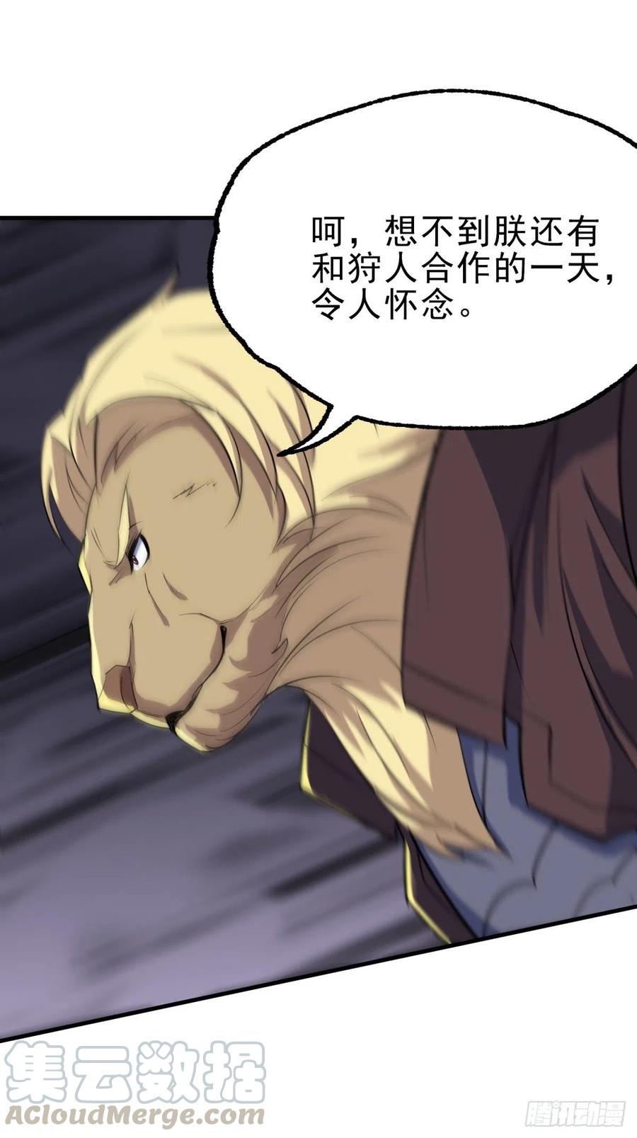 271不得伤害18