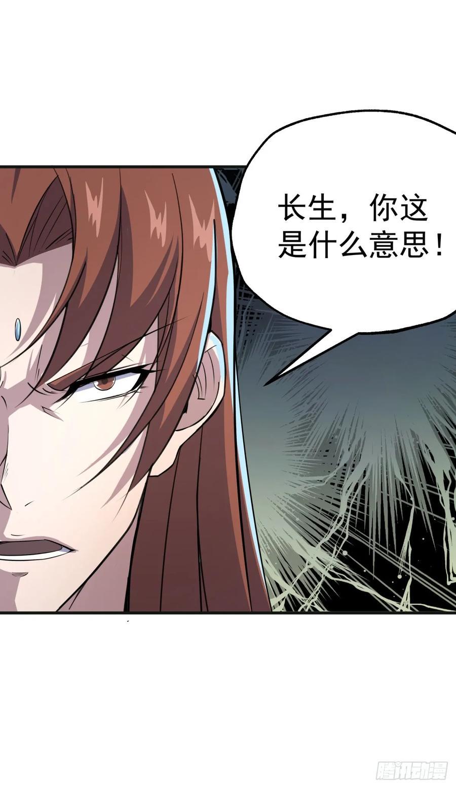 189修罗场18