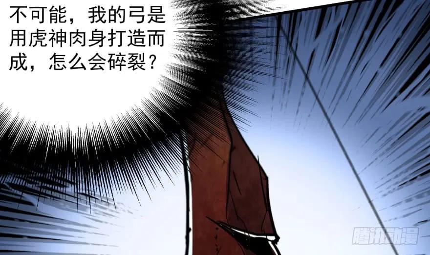 145狗男女46