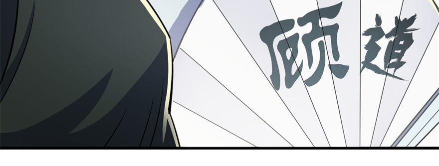 064结亲22