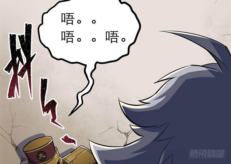044黑寡妇2