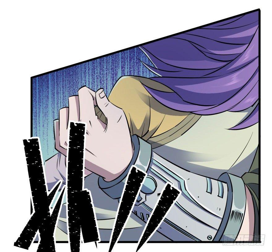 029暴走41