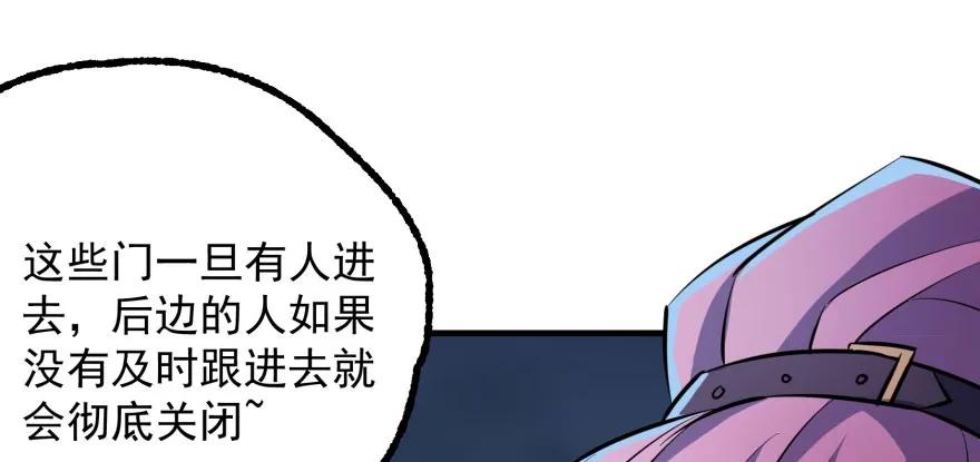 135鬼契147