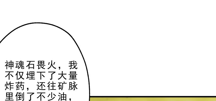 080投靠32