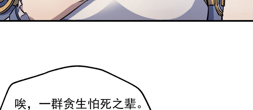 072对策139