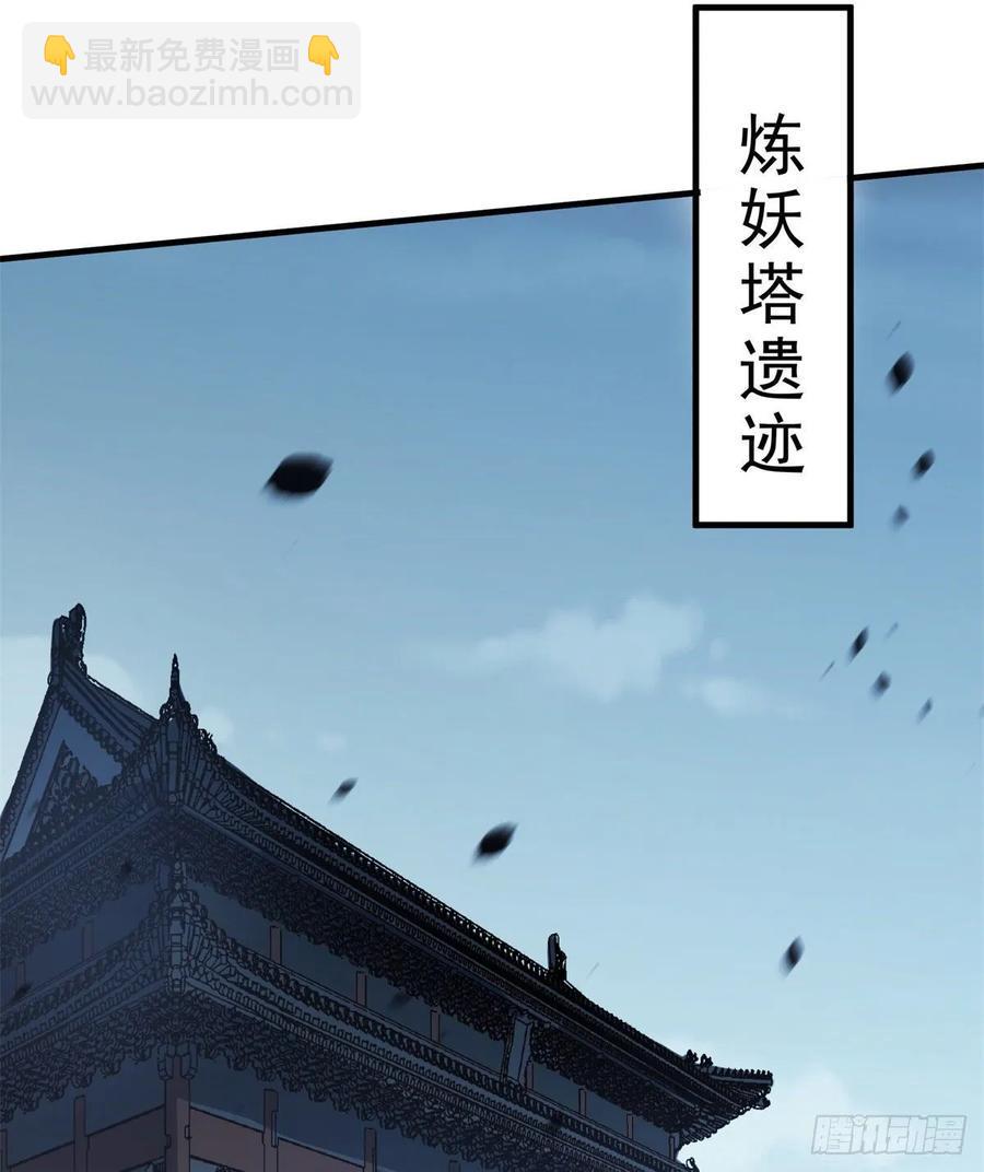 225但是我拒绝43