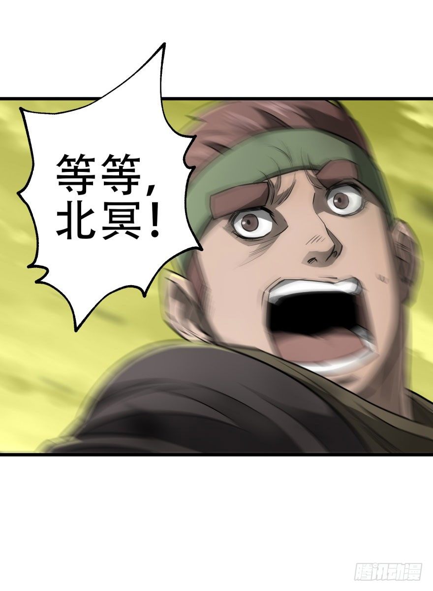 012兽雾来袭24
