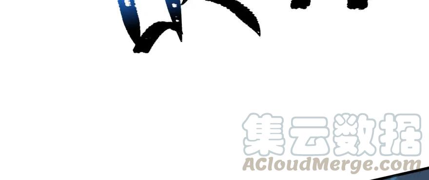 145狗男女160