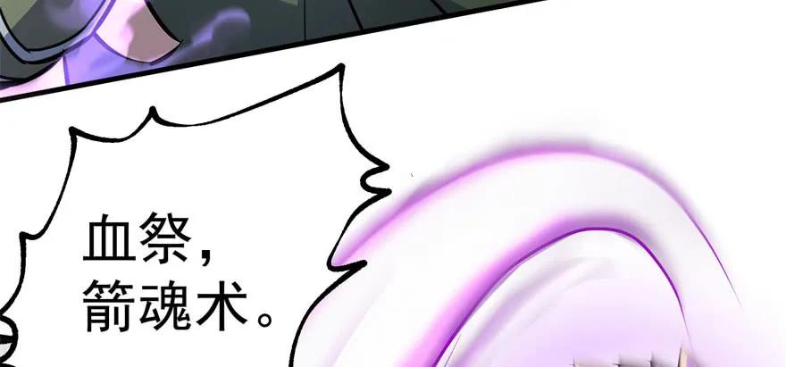 115和事佬68