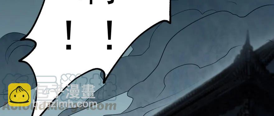 139反杀175