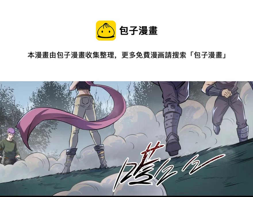 125玩个游戏98