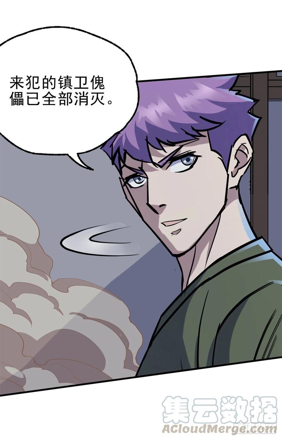 272往事不堪回首6