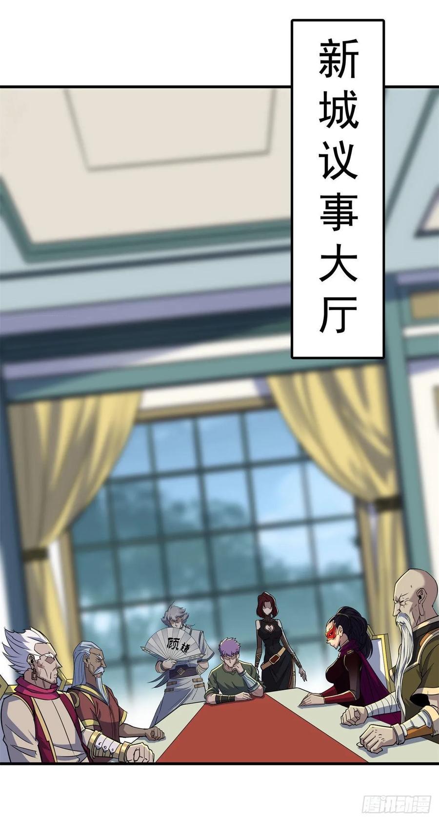 213分账1