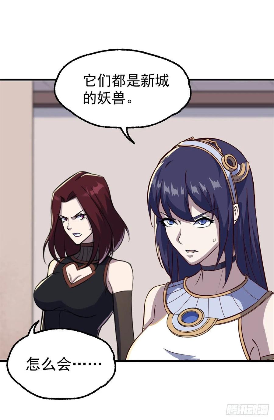 240雷家代表11