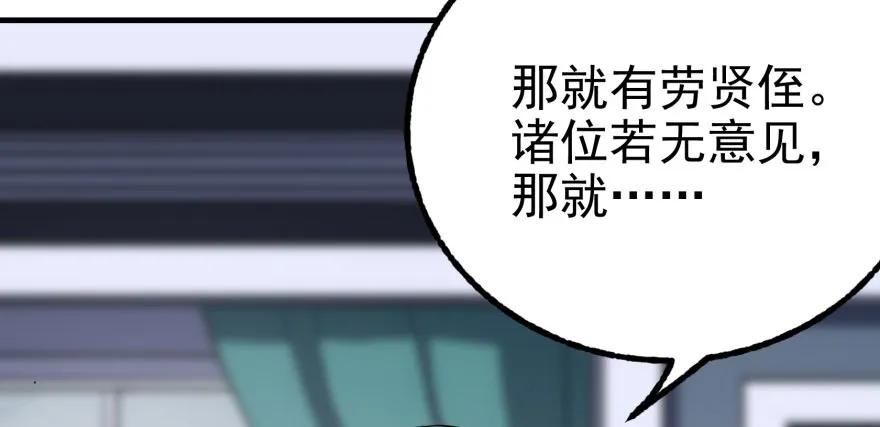 118求和76