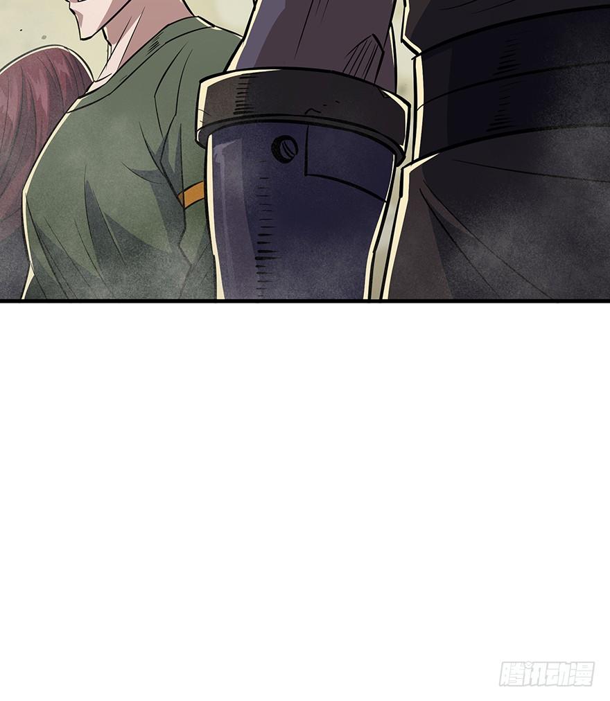 074突袭20