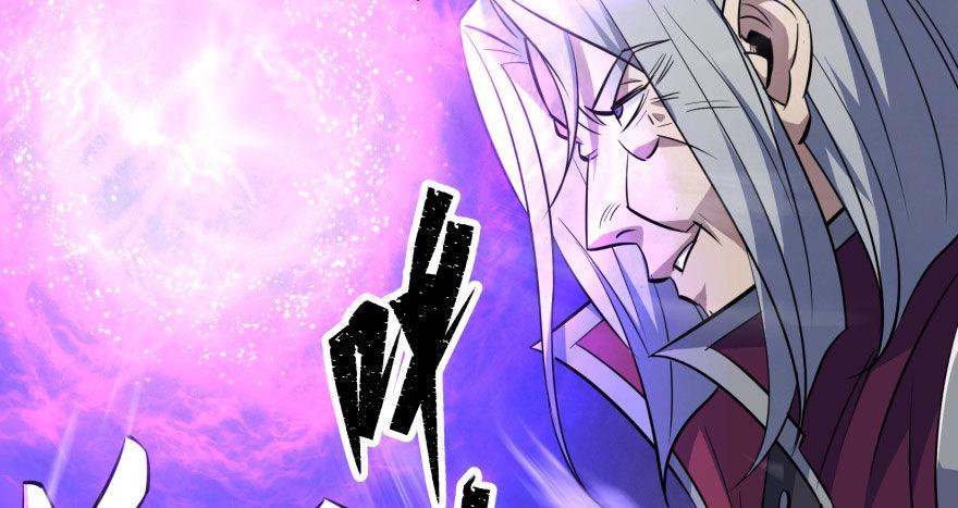 077雷纹石110