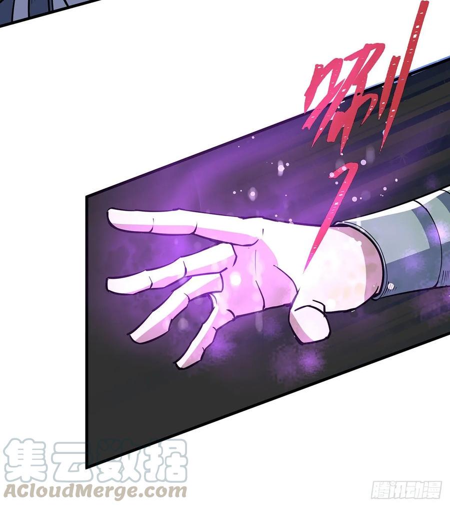 226青铜兽像20