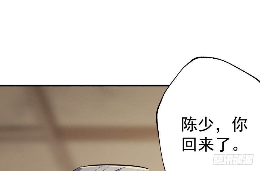 073谈判104
