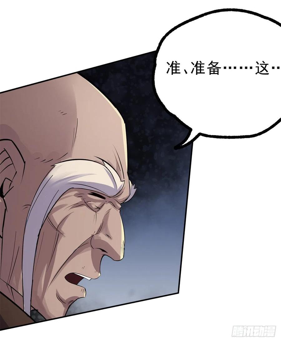 252青狮宫小主14