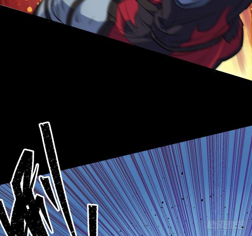 029暴走20