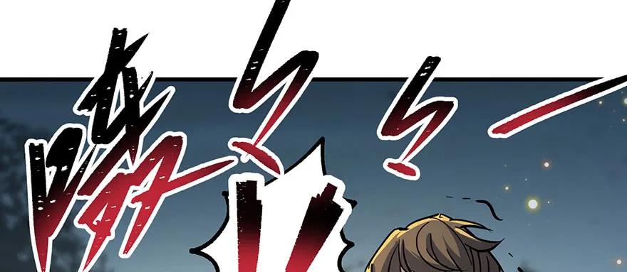 141背叛？3