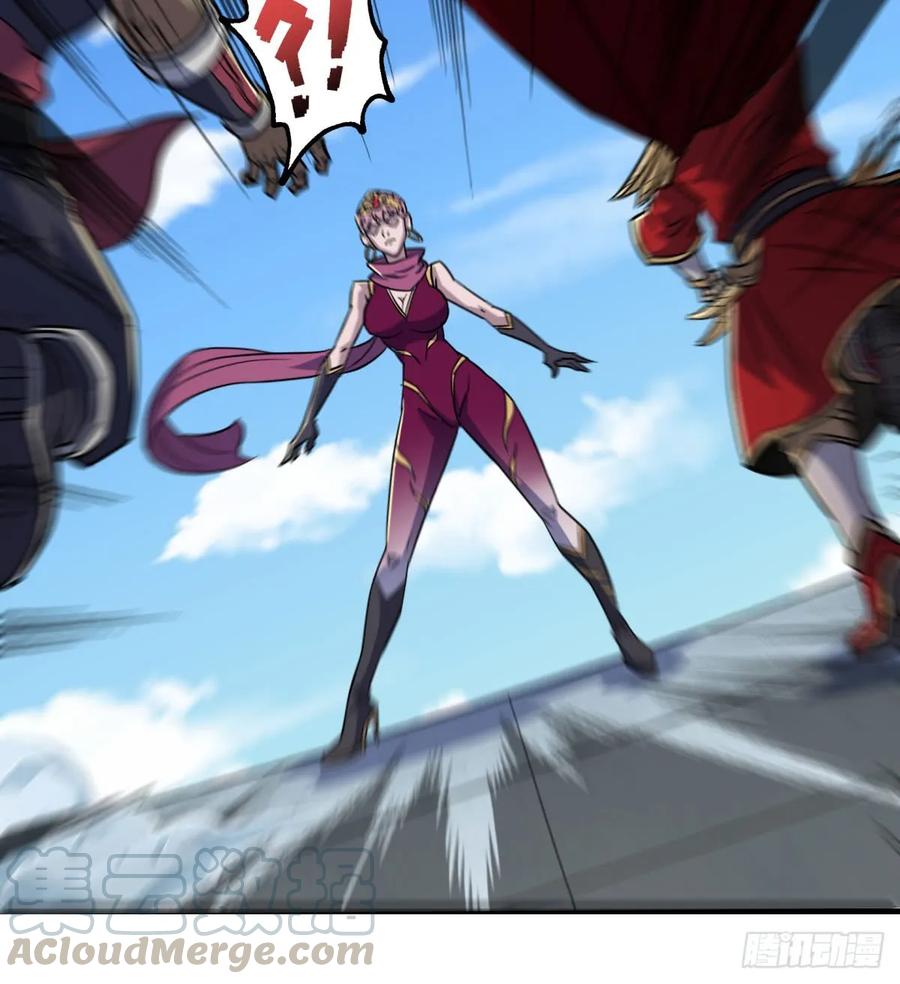 182骨魔枪20