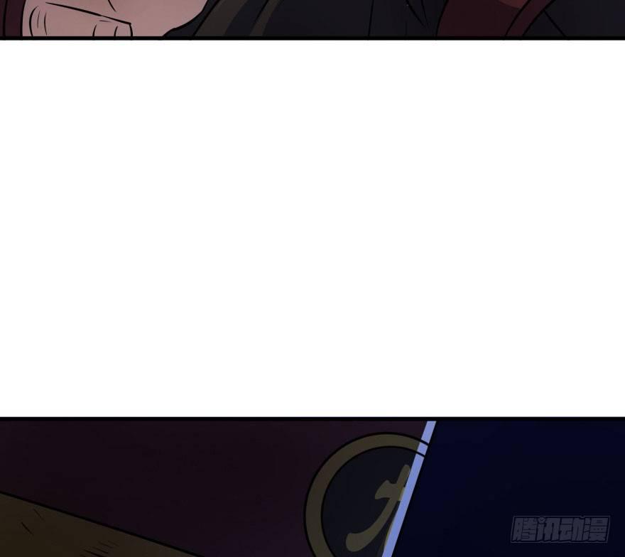 043发狂的妖兽11