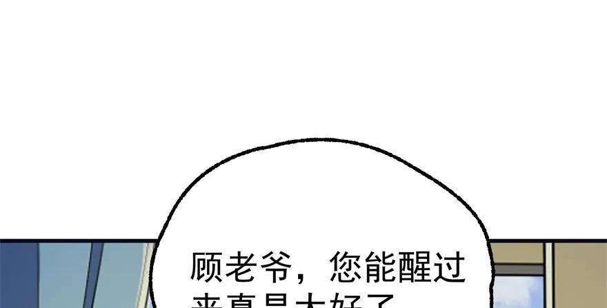 090王紫依6
