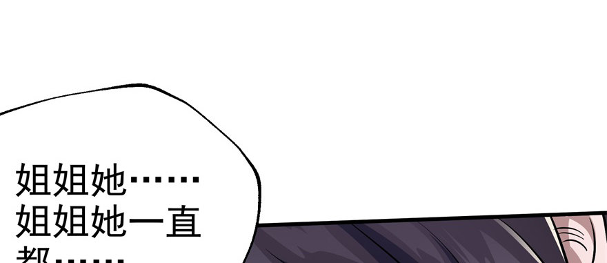 064结亲112