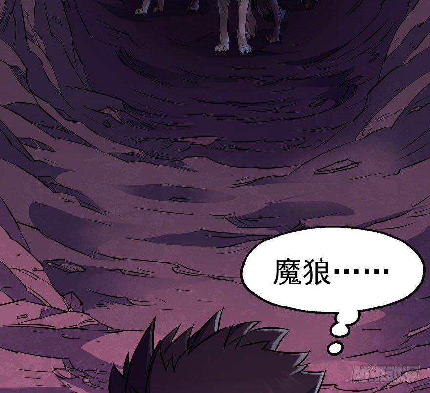 041赶时间25