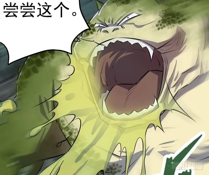 139反杀108