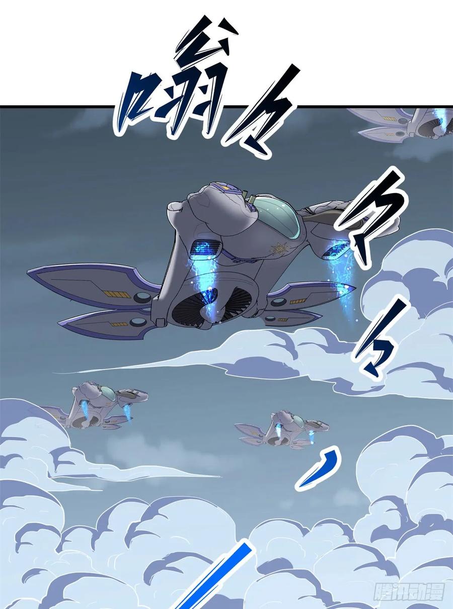 173来自天星城的支援1