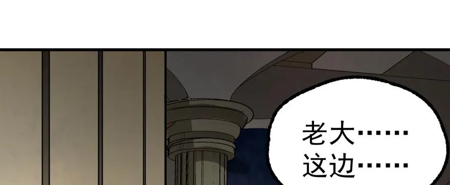 160绝对的实力37