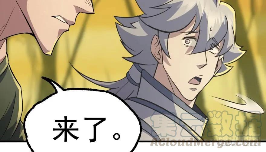 100劫道60