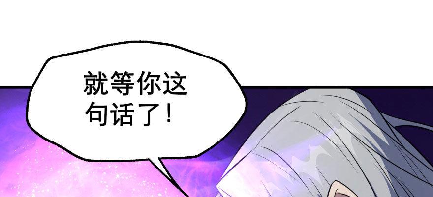 077雷纹石109
