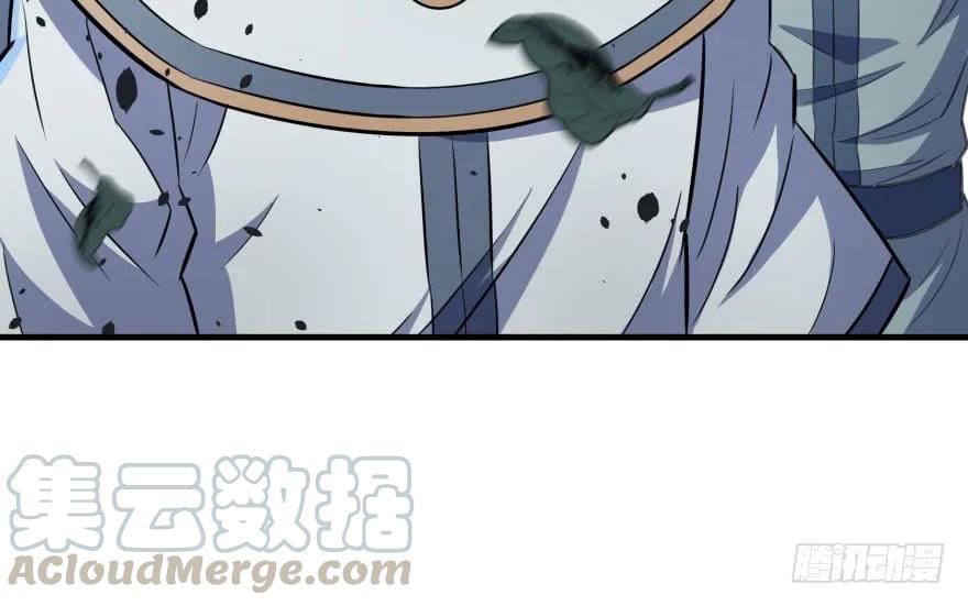 116敲诈145