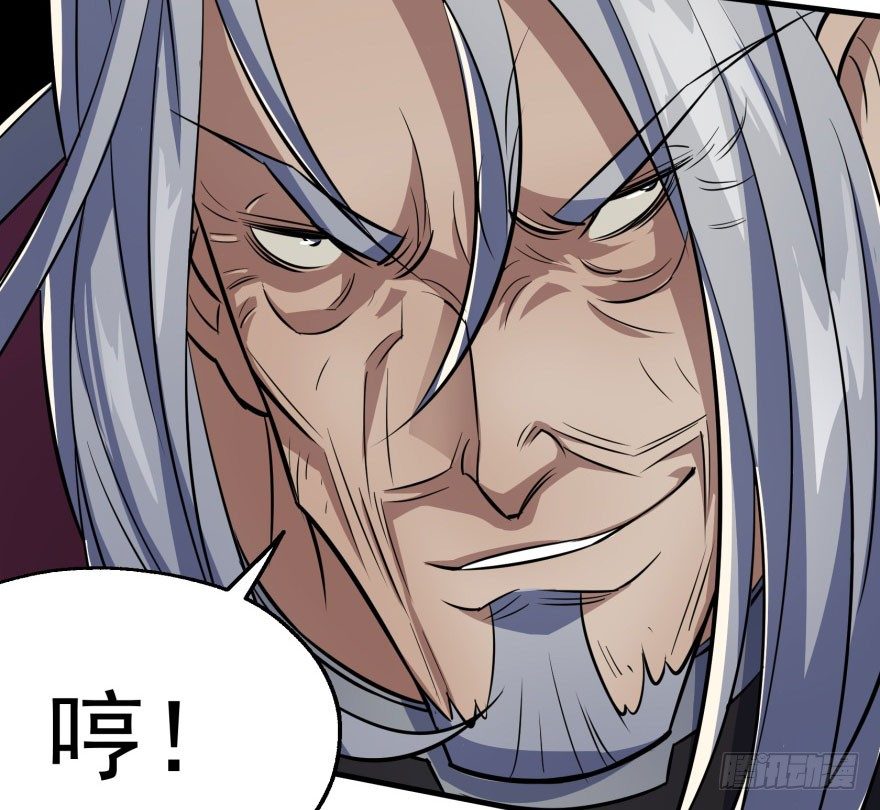 069瞬间败退39