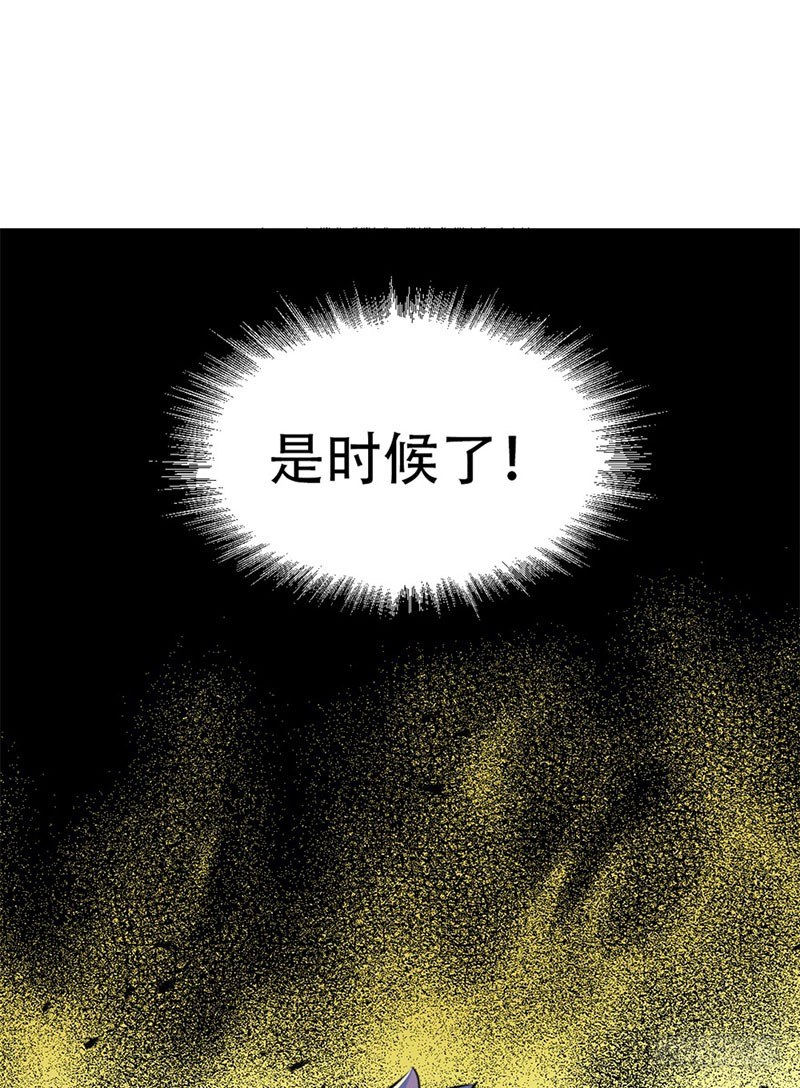 003青木腾蛇妖11
