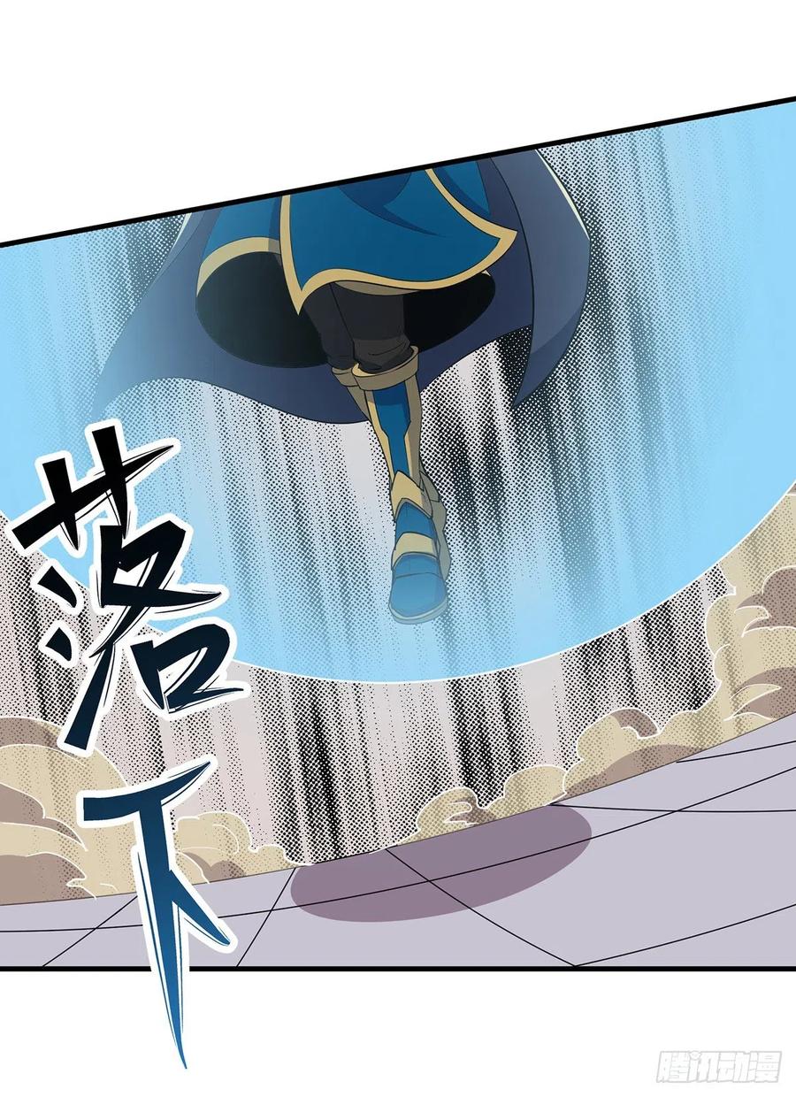 242功亏一篑31