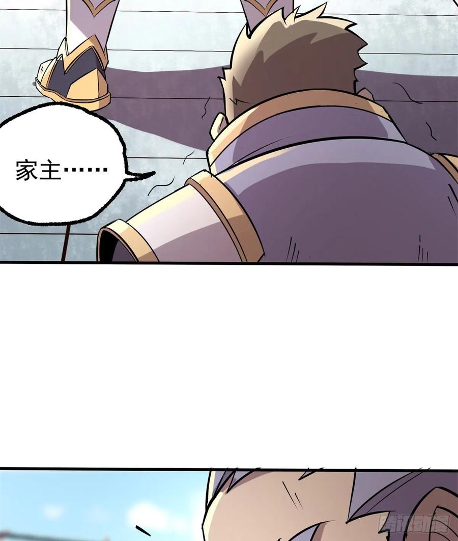 181特殊的贺礼11