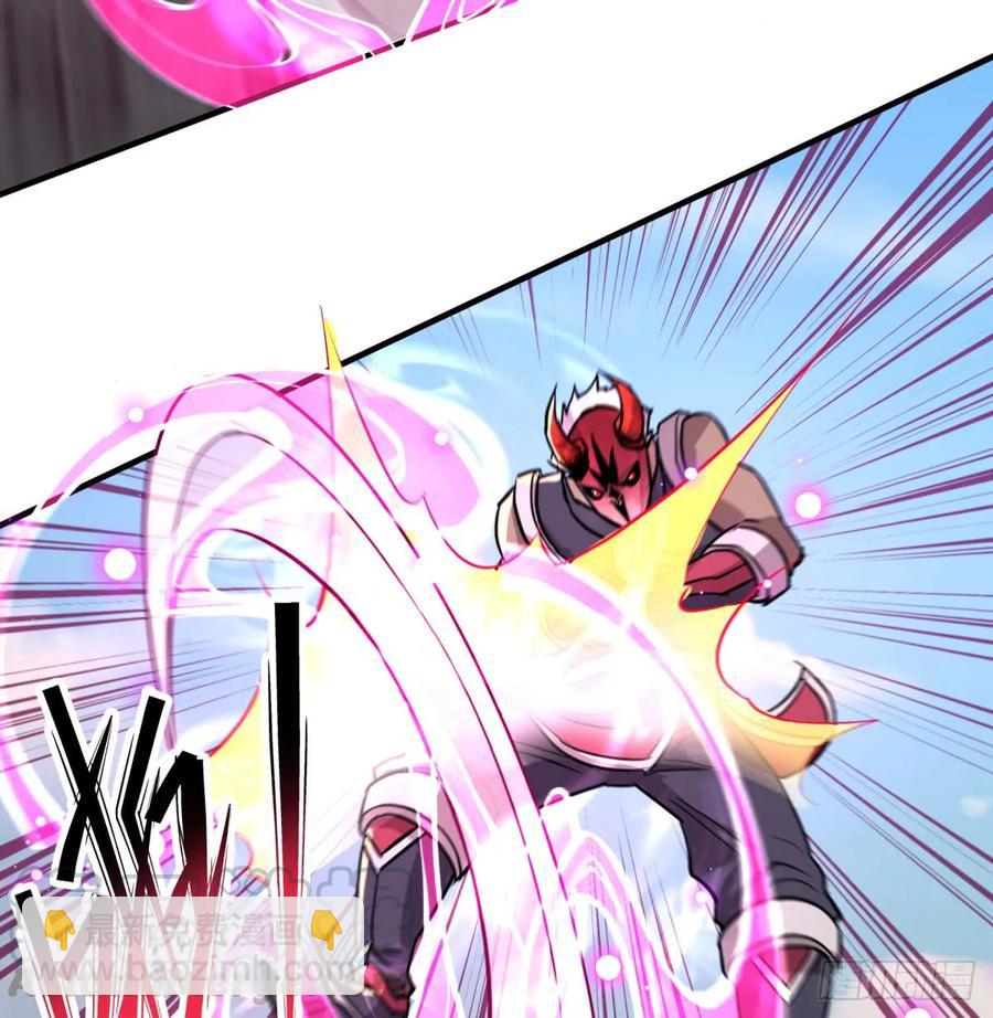 182骨魔枪28
