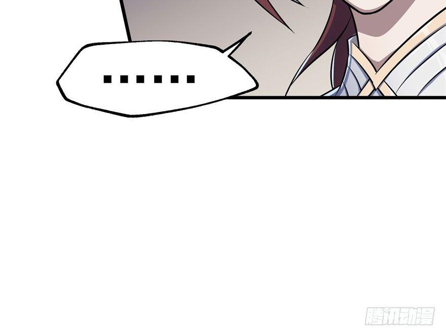 034陪葬35