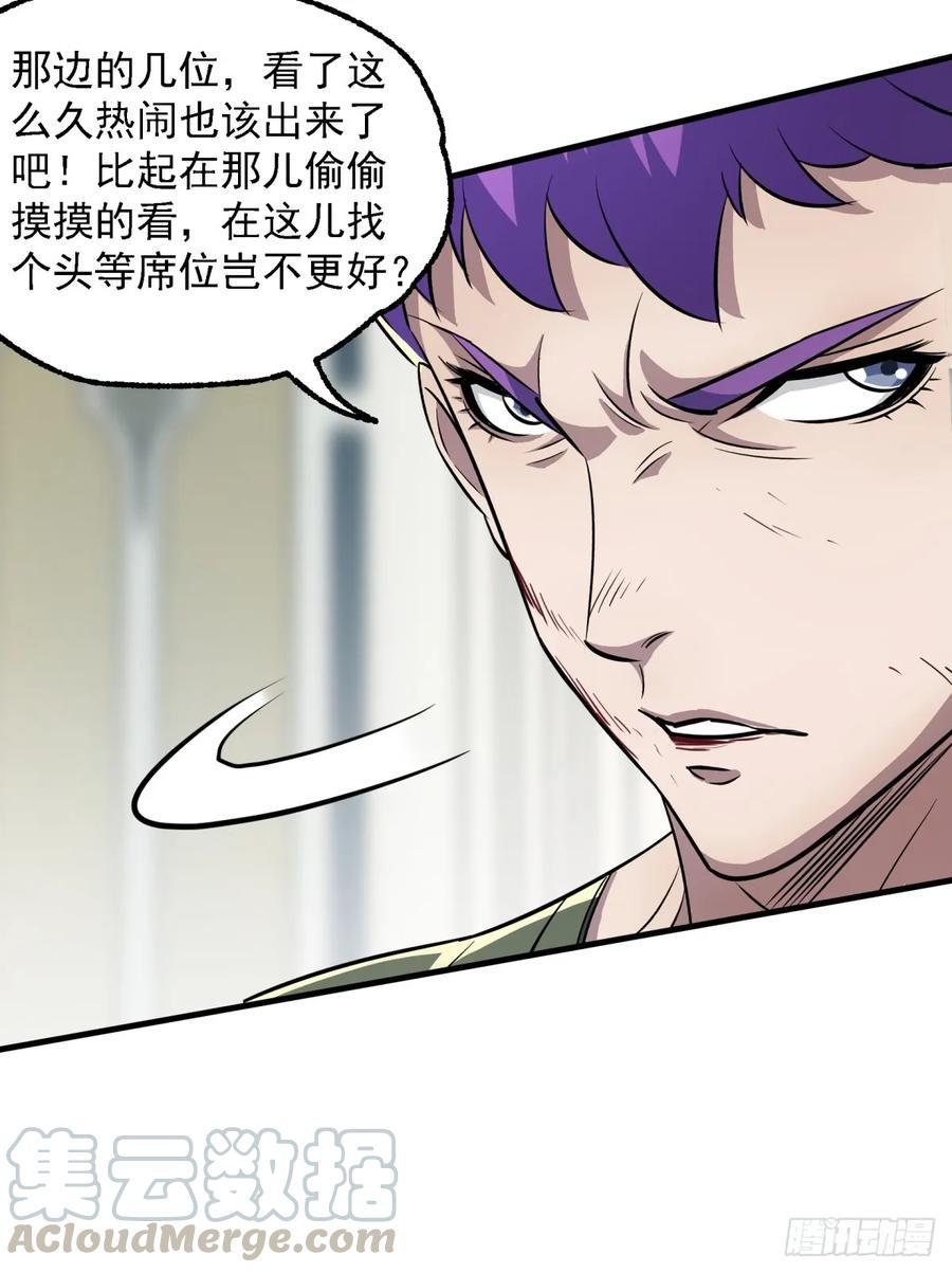 209七成产业20