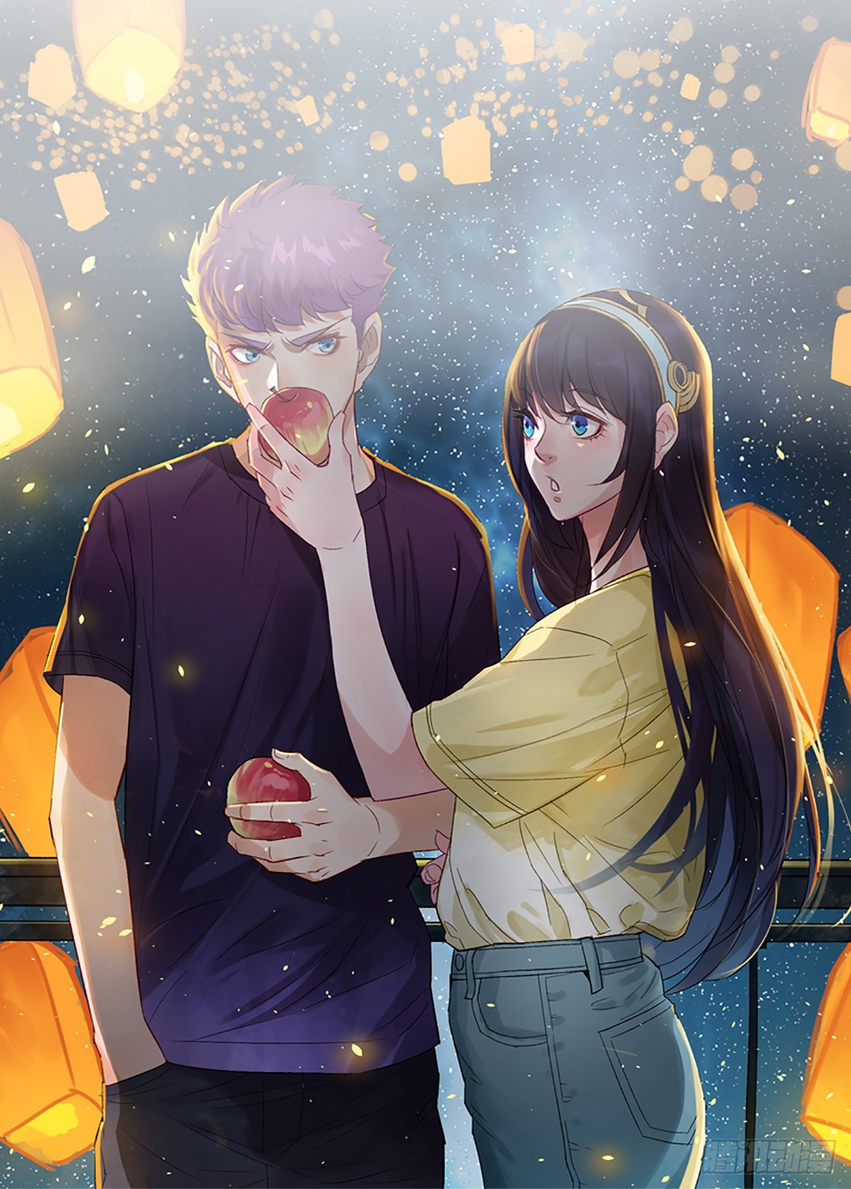 喜迎双十一抽奖活动通知3