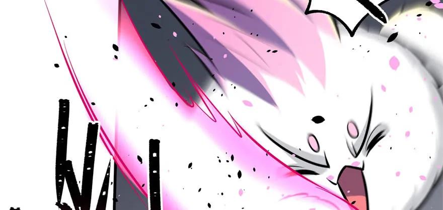 119野猴子134