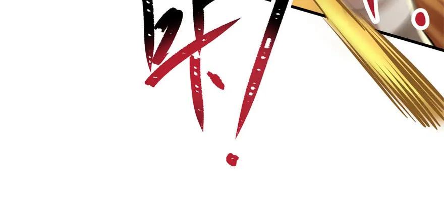 093一球战双王56