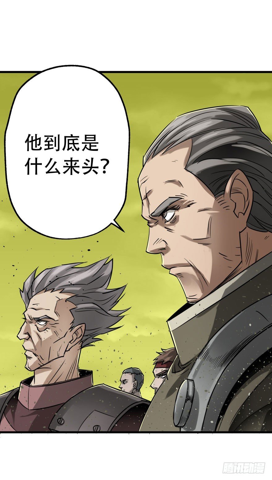 008小擒拿手3