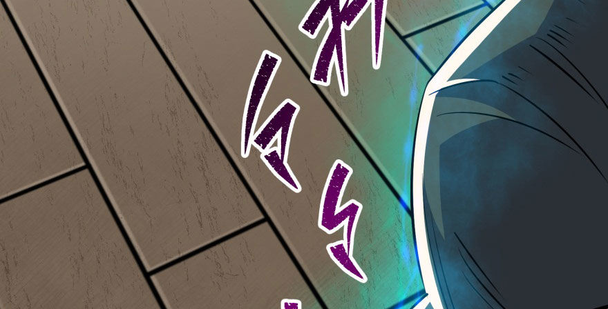 059炼化仙骨丹46